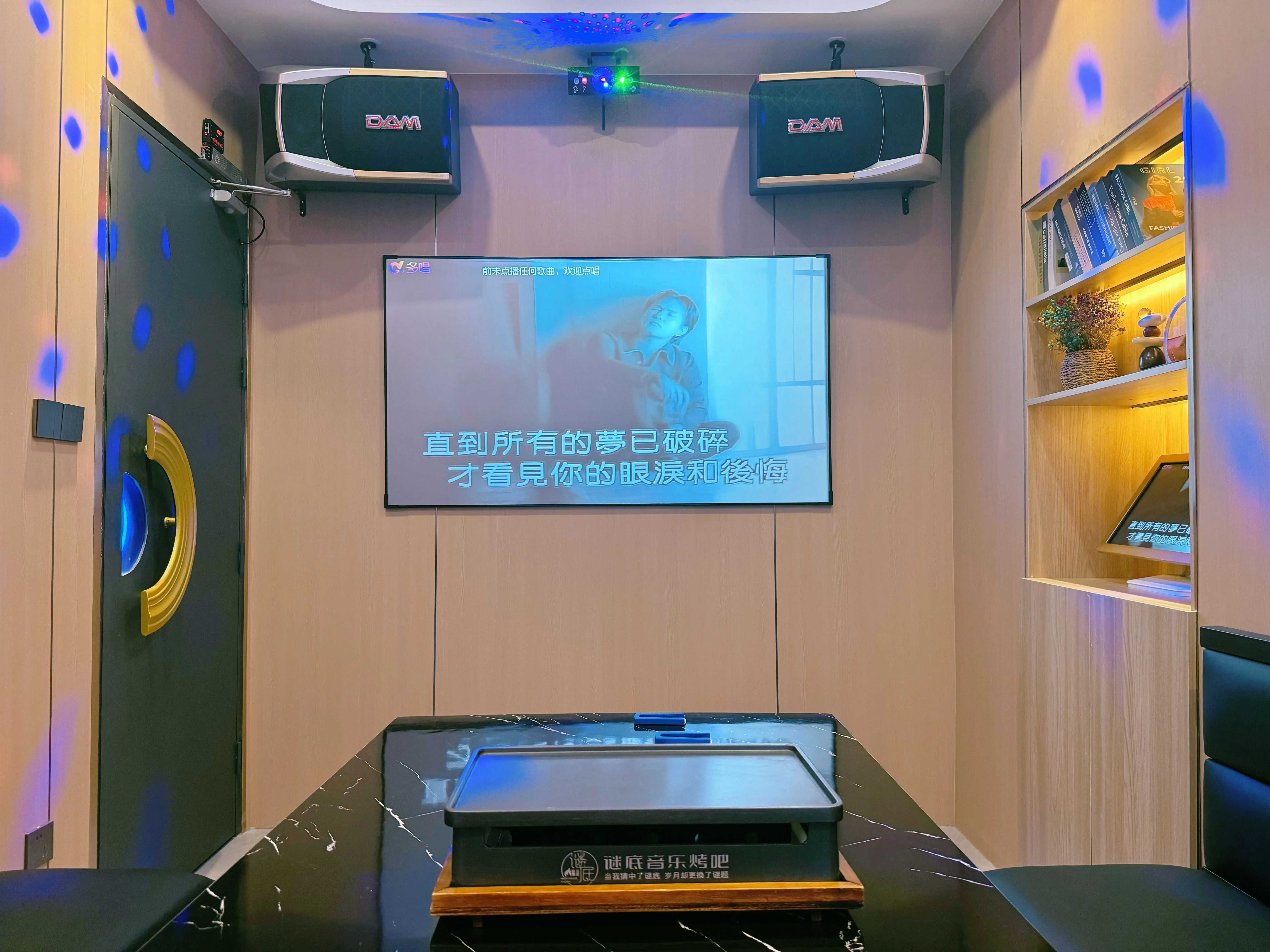 重庆商务ktv体验到底商务ktv好吗-璧山区ktv预定